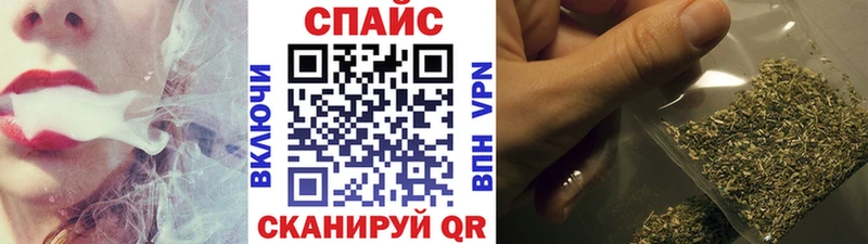 БУТИРАТ BDO 33%  Новоузенск 