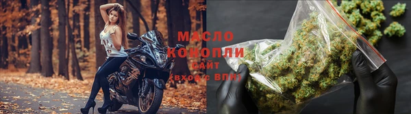 ГАЛЛЮЦИНОГЕННЫЕ ГРИБЫ Нефтегорск