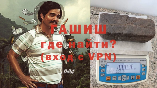 2c-b Нефтекумск