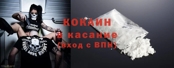 ГАЛЛЮЦИНОГЕННЫЕ ГРИБЫ Нефтегорск