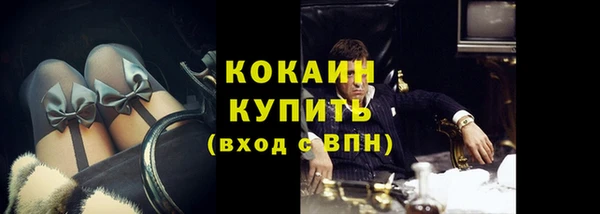 СК Наволоки
