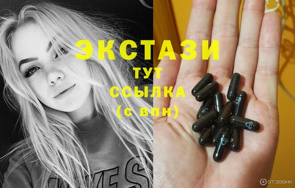 2c-b Нефтекумск