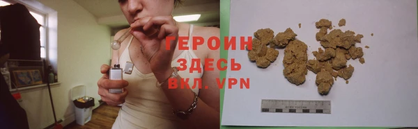 2c-b Нефтекумск