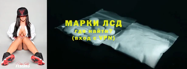 соль курить ск Нея