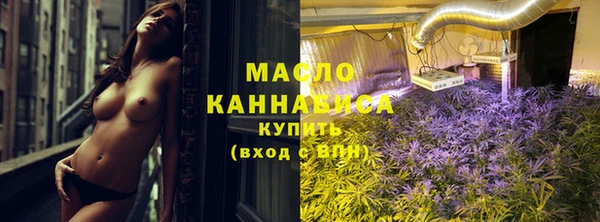 2c-b Нефтекумск