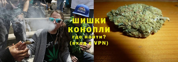 2c-b Нефтекумск