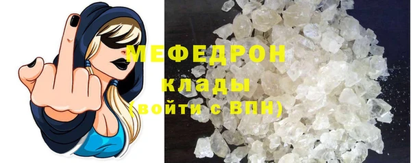 2c-b Нефтекумск