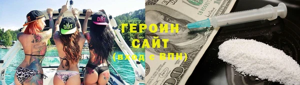 2c-b Нефтекумск