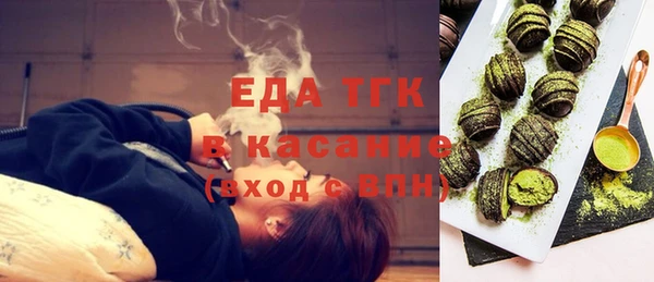 2c-b Нефтекумск