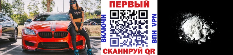 Метамфетамин витя  shop состав  Новоузенск  сколько стоит 